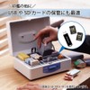 カール事務器 印鑑ケース スチール印箱 小 科目印収納数45個 SB-7002