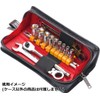 SK11 Slim Tool Case ZR-901 8.1 x 2.2 x 2.2