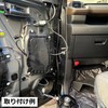 CGP Vehicle-Specific Tweeter Panel with Built-in Tweeter for Atrai and