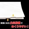 Paper Files A4 (Printable & Write) (50 Sheets) Plain Cardboard,