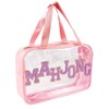 Empty Mahjong Bag, 11.81x8.66x3.54in PVC Material Clear American Mahjong Tile