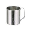 TRUSCO Stainless Steel Beaker, and Spout No 1.0l 110x108 tsh635