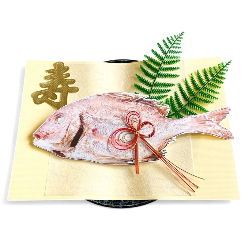 nervousrhinos Beginning Eating Ornament Set, Sea Bream, Teething Stone, 100th
