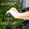 GORIX Gorix Bicycle Grip (GX-AGOO) Bicycle, Short Grip, Cross Bicycle,