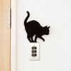 東洋ケース LED照明 壁掛け 照明 ウォールライト CATWallLight2 うずうず ブラック 本体サイズ:幅16.4×奥行2.1×高さ19.6cm TL-CWL2-04
