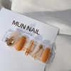 MunNail Caramel Check - Square / MunNail 캐러멜체크 - 스퀘어