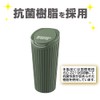 Seikosangyo GR EN-27 EXEA Soft Trash Can, Military Style, Car