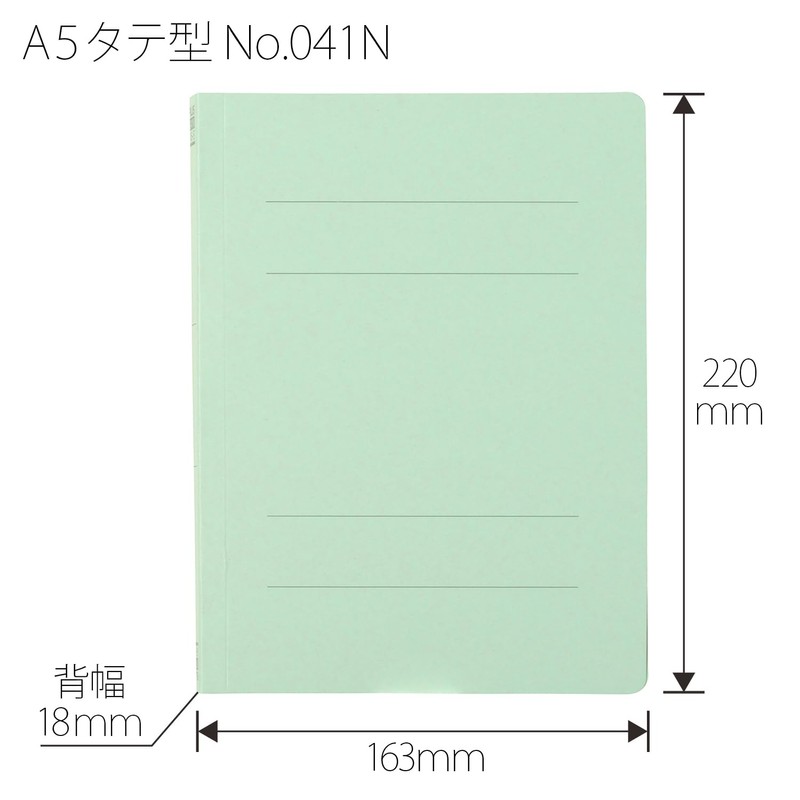 Plus Flat File Resin Jig A5 Vertical Blue 10 Pkg