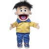 14" Bobby, Peach Boy, Hand Puppet