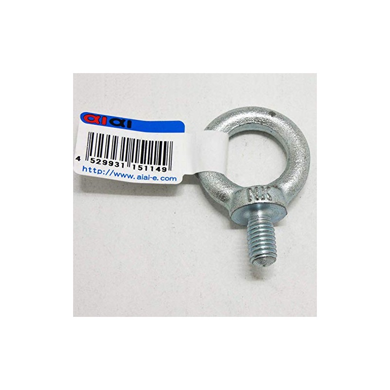 AII Eye Bolt 0.3 inch (8 mm) Lifting Connected Fixed