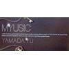 MYUSIC(通常盤)