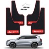 4 Pcs Black Sports Car Mud Flaps Front and Rear