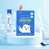 Vitamin Village 비타민마을 (30포/1개월분) 맘편한 어린이비타민D 아연 1박스 Vitamin Village