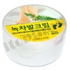 Le Bérage Four Seasons Green Tea Foot Cream 300ml Foot Care Cream / 르베라쥬 사계절 녹차 발크림 300ml 풋 케어 크림