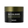 heimish Matcha Biome Intensive Repair Cream