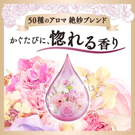 Humming Flare Fragrance Softener 50 Aroma Exquisite Blend Every Time You Love Fragrance Charming Bouquet Scent 520ml