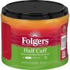 Folgers 1 2 Caff Ground Coffee 22.6 Ounce Medium Roast