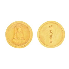 栗田こだわり仏像 Buddhist Statues Jizo Bosatsu Small Circle Carved 3.5cm Buxus