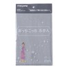 Teijin Acchikotchi Dish Towel, Gray, Microfiber, Medium