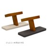 Watch Stand, Watch Stand, Anti-Slip, Natural Wood, Wooden Watch Stand,