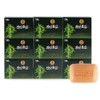 Insan Bamboo Salt Phosphorous Bamboo Salt Bamboo Salt Soap 100g