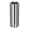 Siegen by Sealey WallDrive Socket 17mm Deep 3/8"Sq Drive -
