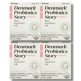 Denps Denmark Lactobacillus Story Woman 170mg x 60 capsules 4 pcs / 덴프스 덴마크 유산균이야기 우먼 170mg x 60캡슐 4개