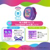 BANDAI Tamagotchi Uni Purple, Communication Toy Category Grand Prize Winner