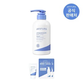 에스트라 [Exclusive] Atobarrier 365 Body Lotion 400ml