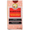 Nin Jiom Pei Pa Koa (Herbal Dietary Supplement with Honey