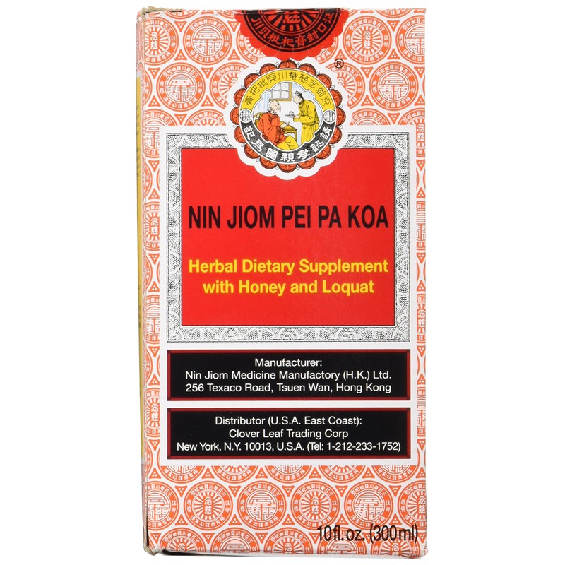 Nin Jiom Pei Pa Koa (Herbal Dietary Supplement with Honey