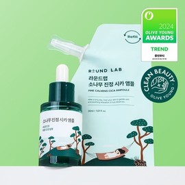 [Free Product Capacity] Round Lab Pine Soothing Cica Ampoule 30ml Refill Plan / 라운드랩 소나무 진정 시카 앰플 30ml 리필 기획