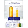 CVITAS Lotion Cream Set, Vitamin C, Large Capacity, Retinol, CICA,