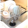 Stainless Steel Utensil Drying Basket Rack Hanging Holder for Knife