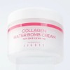 Popular collagen moisture and nutrition supply moisture cream 150ml / 인기 콜라겐 수분영양 공급 수분 크림 150ml