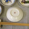 Dish Set, Stylish, Kutani Ware, Small Plates, Set of 7,