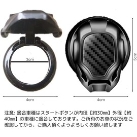 (MHNETY) Engine Push Button Cover Suitable for Infiniti Car Start Stop Button Switch Decorative Cover Switch Cover Car Start Button Ring Engine Push Ring Engine Starter Cover Zinc Alloy + Carbon Fiber