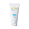 uxettoki-pingu (Oral, Moisturizers) Pineapple/7 – 2703 – 02 