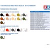 Tamiya 1:35 Modello M4A3 Sherman 105mm Howitzer [Importato dal Giappone]