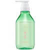 Number-S [Wavy Control] Shampoo Bottle, 15.9 fl oz (450 ml),