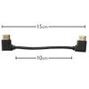 KAUMO HDMI Cable, 0.15m (15cm) Right Angle Terminal (Left /