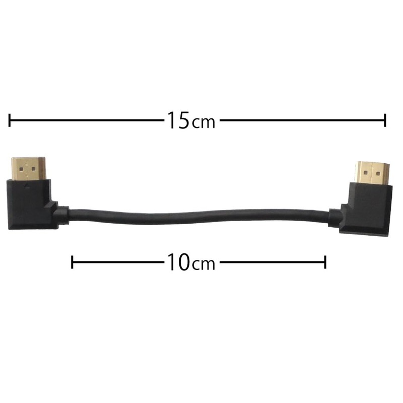 KAUMO HDMI Cable, 0.15m (15cm) Right Angle Terminal (Left /