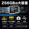 HIDISC 256GB Super Speed SDXC Card Supports CLASS10 UHS-I Speed