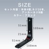 TKY Shelf Bracket Wall Mount Angle Shelf Support Shelf DIY