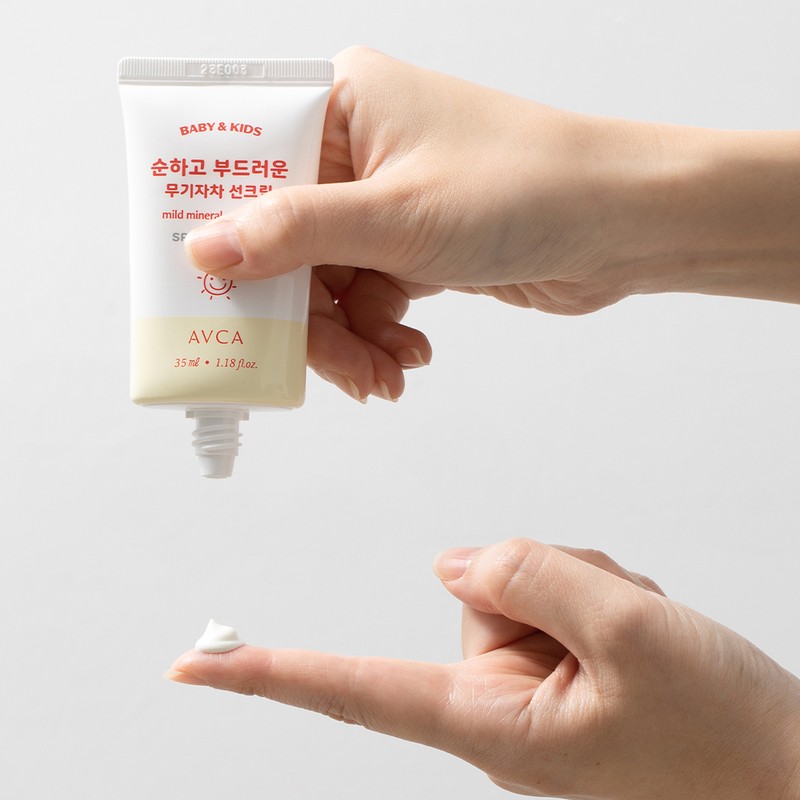 Abka [Abca][1+1] Baby & Kids Inorganic Sunscreen Infant Sunscreen SPF50+