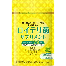 Breath Time Reuteri Bacteria 36 Billion Nutritional Functional Foods, Vitamin C, Lactic Acid Bacteria, 150 Times Concentrated Champignon, Xylitol, Mint Flavor, Bacterial Activation, Supplement