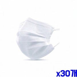 Triple-Layer Filter Daily Disposable Adult Masks (5 Count x 30 Packs) KF Blue