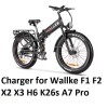 coming data Battery SMART Charger For Wallke Electric Bike Ebike