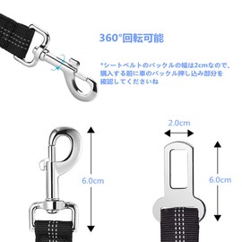 THAIN Dog Seat Belt Pet Seat Belt Dog Car Seat Belt Dog Cat Drive Belt Car Leash Nylon Reflective Material Adjustable Length 50-70cm Easy to Attach Prevents Jumping Out Safety Belt Dog Car Accessories