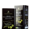 A ATLAS OLIVE OILS Bulk Organic Cold Pressed Moroccan Extra
